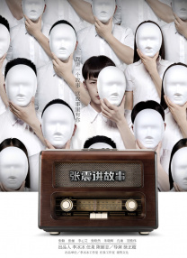 日产欧产va高清
